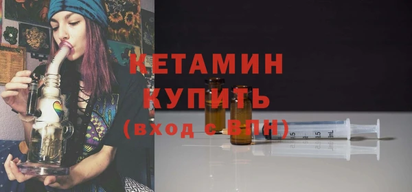 скорость mdpv Новодвинск