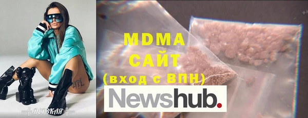 скорость mdpv Новодвинск