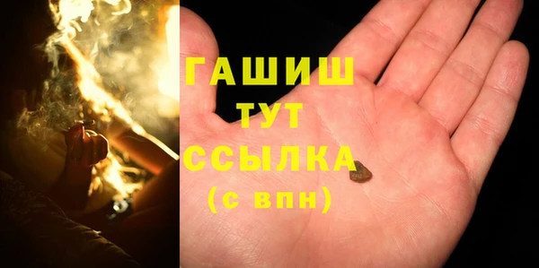 скорость mdpv Новодвинск