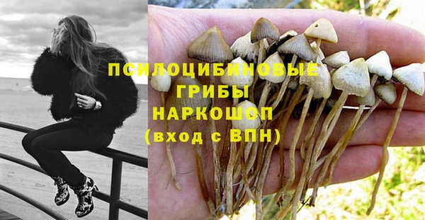 амфетамин Нягань