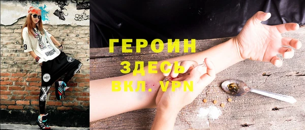 скорость mdpv Новодвинск
