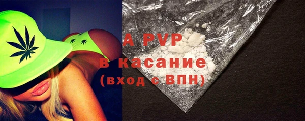 дистиллят марихуана Няндома