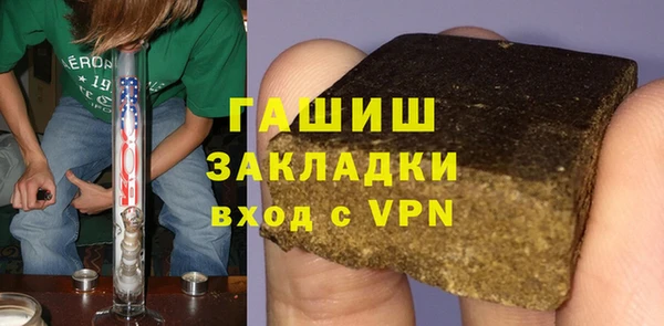 скорость mdpv Новодвинск