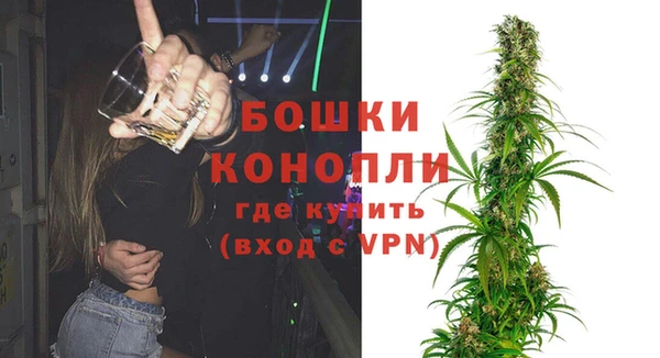 MESCALINE Новокубанск