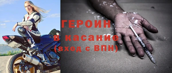скорость mdpv Новодвинск