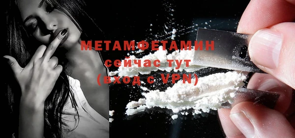 дистиллят марихуана Няндома