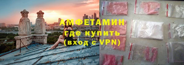 скорость mdpv Новодвинск
