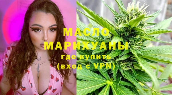 амфетамин Нягань