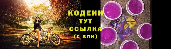 дистиллят марихуана Няндома