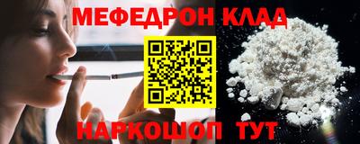 метадон Коммунар
