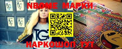 mdpv Берёзовский