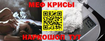 ECSTASY Беслан