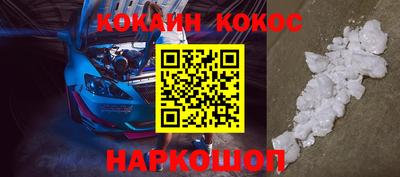 таблы Кингисепп