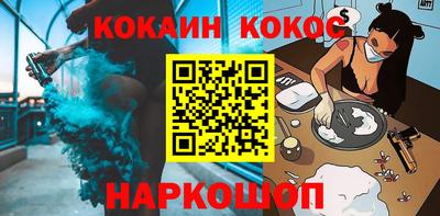 ECSTASY Беслан