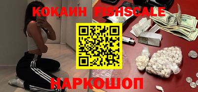 таблы Кингисепп