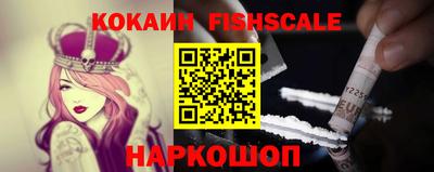 таблы Кингисепп