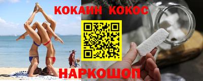 ECSTASY Беслан