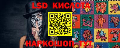 ECSTASY Беслан