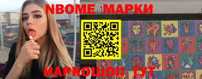 эйфоретик Кимры