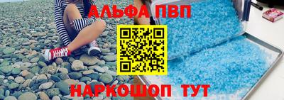 эйфоретик Кимры