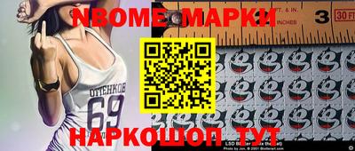 mdpv Берёзовский