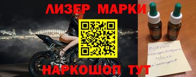 mdpv Берёзовский