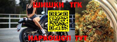 эйфоретик Кимры