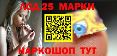 ГАЛЛЮЦИНОГЕННЫЕ ГРИБЫ Азнакаево
