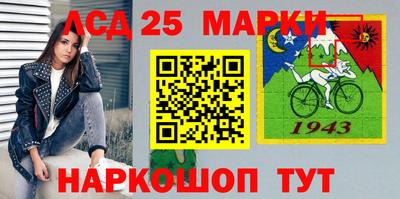 таблы Кингисепп
