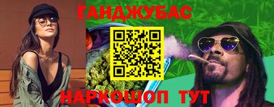 ECSTASY Беслан