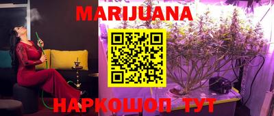 mdpv Берёзовский