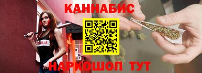 таблы Кингисепп