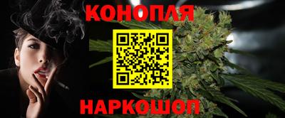 эйфоретик Кимры