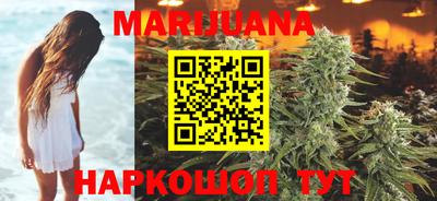 эйфоретик Кимры