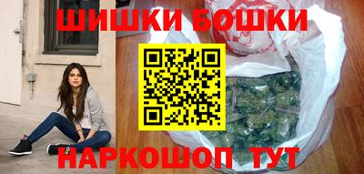 таблы Кингисепп