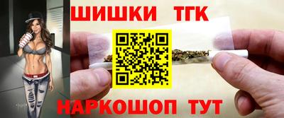 таблы Кингисепп