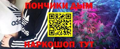 mdpv Берёзовский