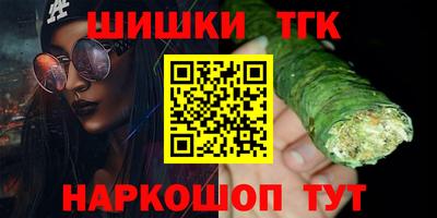 таблы Кингисепп