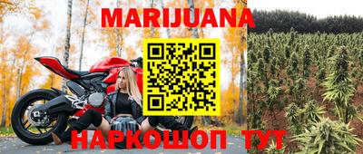 таблы Кингисепп