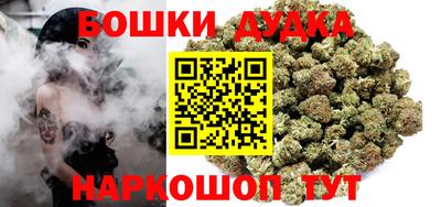 mdpv Берёзовский