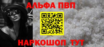 эйфоретик Кимры