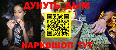 mdpv Берёзовский