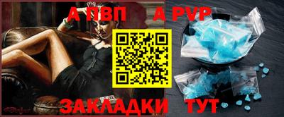 эйфоретик Кимры