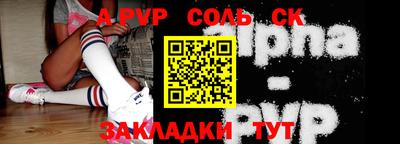 ECSTASY Беслан