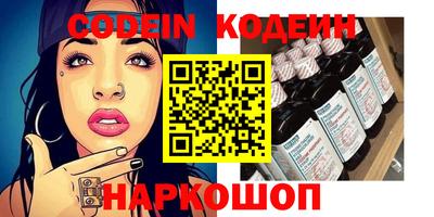 эйфоретик Кимры