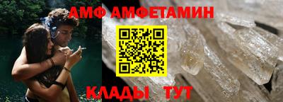 кокаин перу Кинель