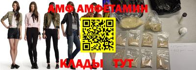 mdpv Берёзовский