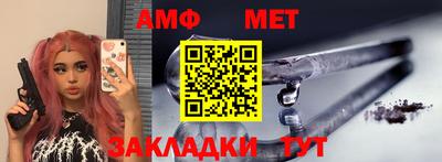 mdpv Берёзовский