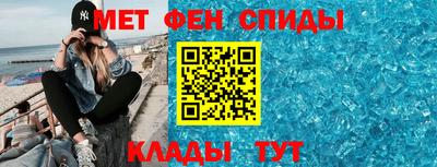 mdpv Берёзовский