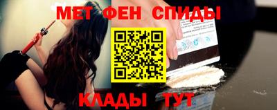 кокаин перу Кинель